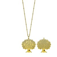 Collana Kidult Donna Nature in Acciaio 751119 - 751119